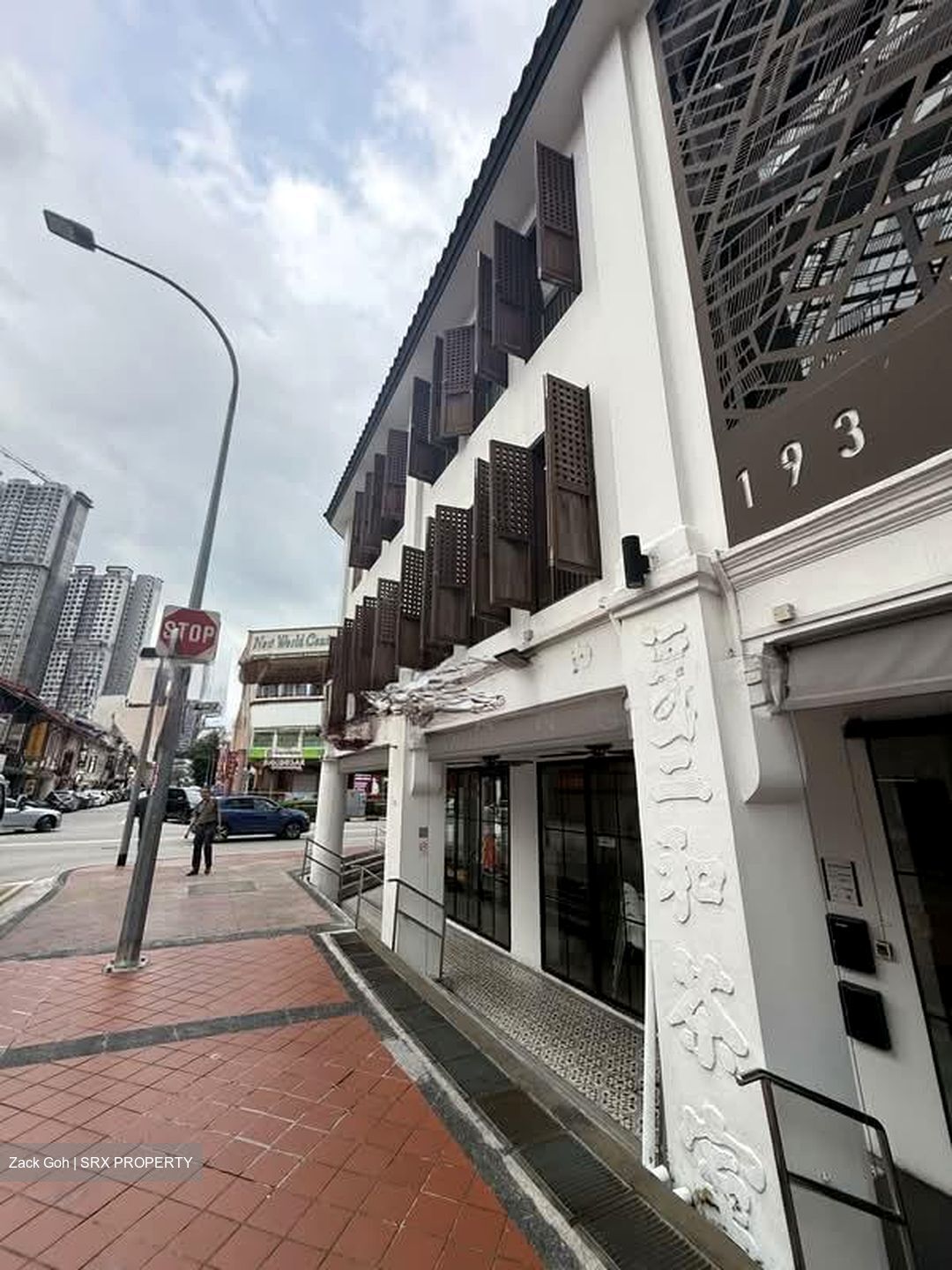 Loyang Green (D17), Office #568039761